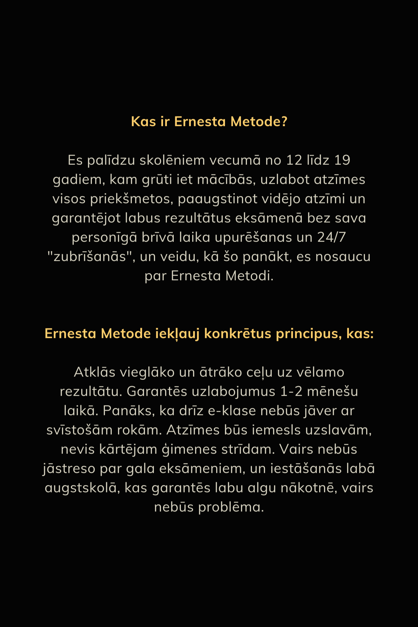 Ernesta Metode. Efektīvākais veids kā uzlabot savu vidējo atzīmi skolā.