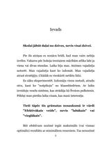 Ernesta Metode. Efektīvākais veids kā uzlabot savu vidējo atzīmi skolā.