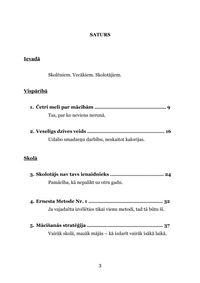 Ernesta Metode. Efektīvākais veids kā uzlabot savu vidējo atzīmi skolā.